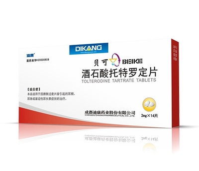 成都迪康药业股份
