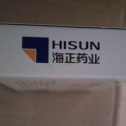 功效与作用,价格,效果 药房网商城