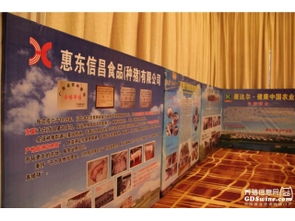 参会专家与会议工作人员合影