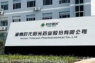 工信部公布符合《锂离子电池行业规范条件》(第三批)企业名单