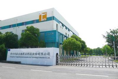 【重点企业】再跨越 跨省6小时--跨越速运集团“长三角-珠三角”全货夜航专机正式启航