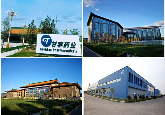甘李药业两产品荣获北京市新技术新产品认证