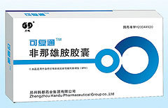 可复通(非那雄胺)胶囊(医保)招商信息 郑州豫密药业股份