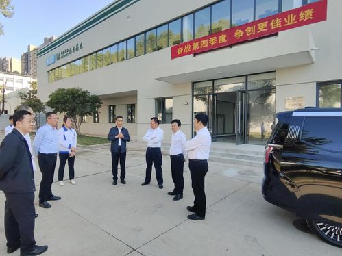 曹江林到中牧股份南京药业公司调研