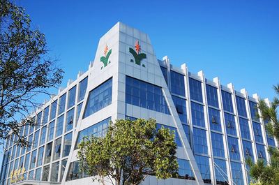 罗欣药业荣获第七届山东省省长质量奖
