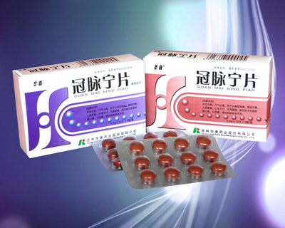 冠脉宁片